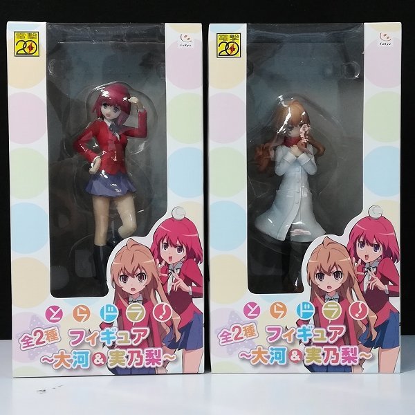 ヤフオク! -「逢坂大河 フィギュア」の落札相場・落札価格 ヤフオク! -「逢坂大河 フィギュア」の落札相場・落札価格