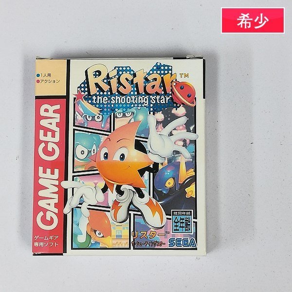 返品交換 Bouchan様専用【激レア・美品】MD リスター ザ