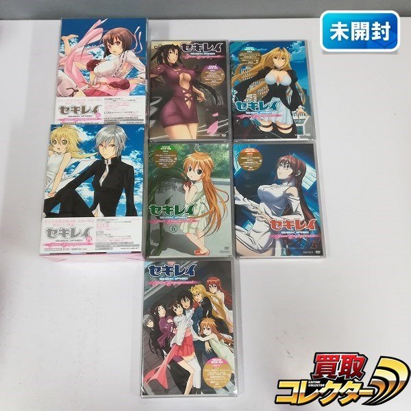 ヤフオク! -「ピュア dvd box」の落札相場・落札価格