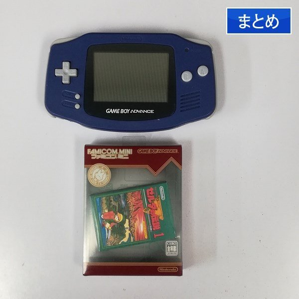 ヤフオク! -「ファミコンミニ ゼルダの伝説1」の落札相場・落札価格