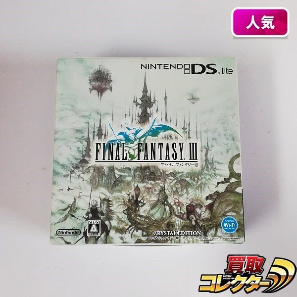 ヤフオク! -「final fantasy iii」(ニンテンドーDS本体) (ニンテンドー 