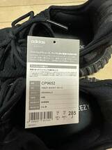 adidas Originals YEEZY BOOST 350　US10.5　28.5cm イージー ブースト　BRED_画像7