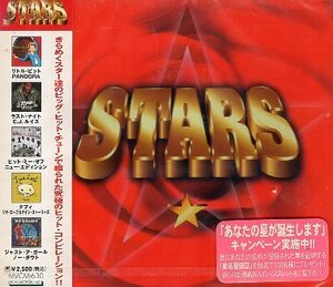 ■ STARS スターズ / コンピレーション 新品 未開封 オムニバスCD 即決 送料サービス ♪