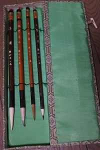  calligraphy China writing brush set 4 pcs set 