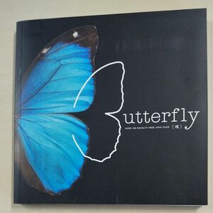 Butterfly(蝶) 写真集+cd付