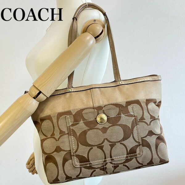 ■美品■ COACH コーチ シグネチャー レザー ショルダーバッグ ベージュ