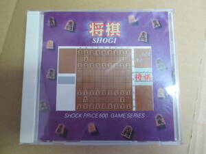 将棋　SHOGI　SHOCK PRICE 500 GAME SERIES 中古