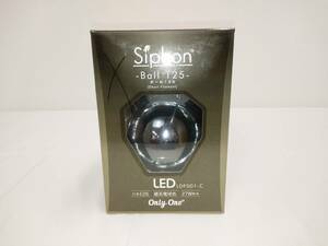 ◆◇ジャンク品　Siphon-Ball125　サイフォンボール125　LED　LDF001-C　口金E26　暖系電球色　27W相当　TK10-336◇◆