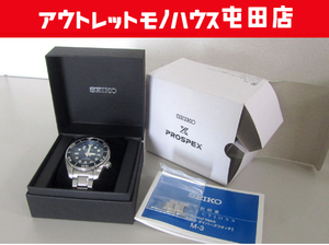 SEIKO プロスペックス 腕時計 SBDC033 自動巻き 6R15-00G0 PROSPEX セイコー 2コマ ブルー 札幌市
