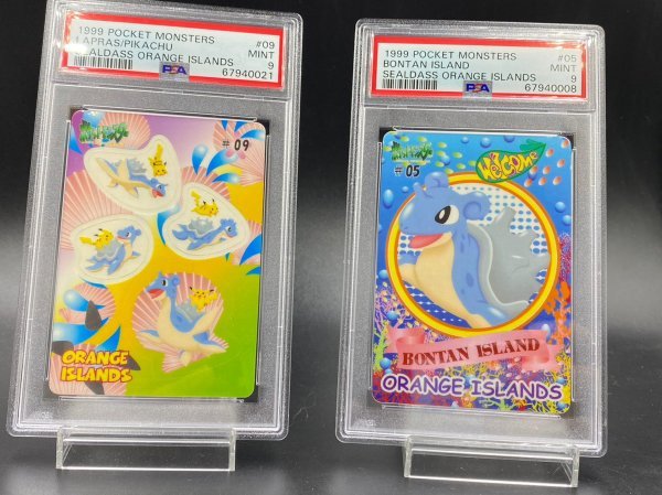 ポケモンカード カードダスの値段と価格推移は?|2,295件の売買情報を