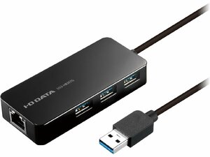 I-O DATA ギガLANアダプター USB3.0対応 Nintendo Switch 動作確認済 1000BASE-TX対応 US3-HB3ETG