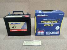 【新品未使用】ACDelco バッテリー V9550-9008 PG 50B24R 46B24R 22年3月31日製造【R5-844B-CC】_画像1