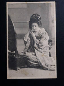  picture postcard picture postcard old photograph war front beautiful person Meiji Taisho 4-027 inspection ).. geisha Mai . flower .. woman photograph of a star 