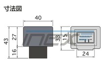 M112 ストーリア [H13.12-H16.5] ハイフラ防止 ICウインカーリレー アンサーバック対応 8ピンタイプ 8pin IC02_画像2