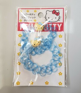  Kitty Chan accessory 