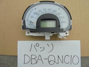 パッソ 19年 DBA-QNC10 スピードメーター 83800-B1490-A 36,647km