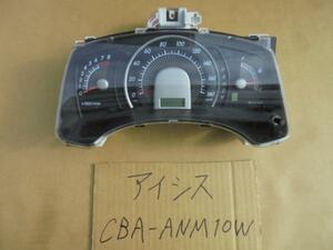 アイシス 16年 CBA-ANM10W スピードメーター 117,096km