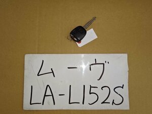 ムーヴ　15年　LA-L152S　L150S　キーレスキー