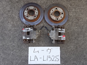  Move 15 year LA-L152S front caliper front rotor left right JB-DET with turbo car 