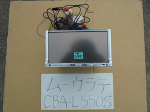 ムーヴラテ　20年　CBA-L550S　ナビ　Clarion　クラリオン　NX 208　