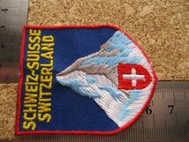 90s スイス SCHWEIZ-SUISSE SWITZERLAND 刺繍ワッペン/山脈PATCH国旗アルプスSWISS国旗 登山ハイキング雪山パッチ旅行スーベニア国旗 D9_画像9