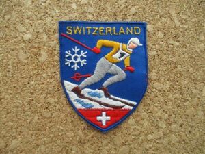 70s スイス SWITZERLAND スキーヤー ワッペン/刺繍PATCH国旗SCHWEIZ-SUISSE VINTAGEルプス国旗SWISS雪山パッチ旅行スーベニアSKIスキー D9