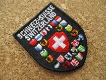 90s スイス SCHWEIZ-SUISSE SWITZERLAND 刺繍ワッペン/PATCH国旗アルプスSWISS州旗 登山ハイキング雪山パッチ旅行スーベニア D9_画像2