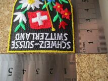 90s スイス SCHWEIZ-SUISSE SWITZERLAND 刺繍ワッペン/花PATCH国旗アルプスSWISS登山ハイキング雪山パッチ旅行スーベニア山小屋 D9_画像8