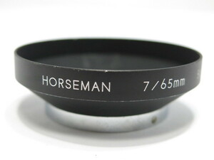 【 中古品 】HORSEMAN 65mmF7 75mmF5.6用 メタルフード ホースマン [管ET622]