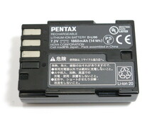 【 中古現状品 】PENTAX D-LI90 純正バッテリー ペンタックス [管ET639]_画像1