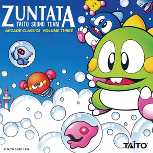  new goods LP * tight - game music zntata* Bubble Bob ru gun Frontier Zuntata analogue record Taito anime nintendo Nintendo