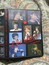 DVD 2 be with U 楽しいことしたいなぁ　いつやるの！？今でしょ In Zepp Namba_画像1