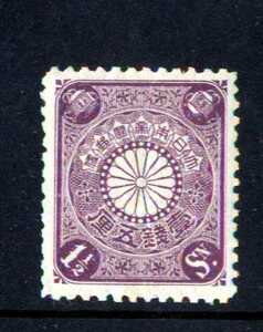３０６６１－菊１銭５厘　紫　未