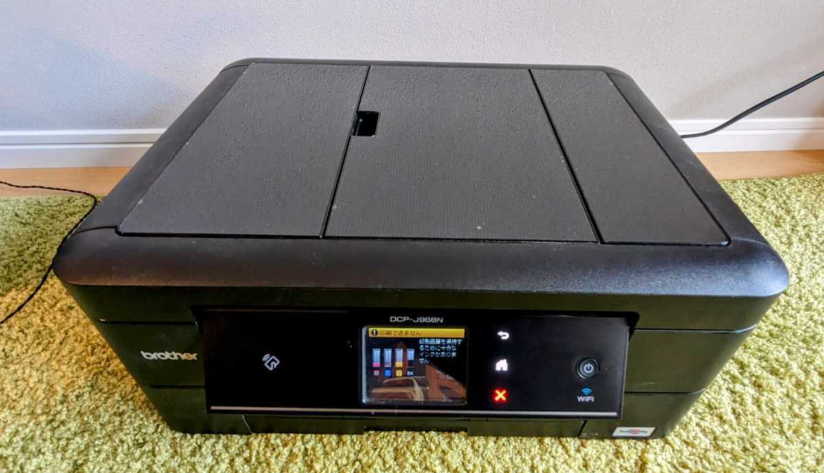 ヤフオク! -dcp-j968n-b(コンピュータ)の中古品・新品・未使用品一覧