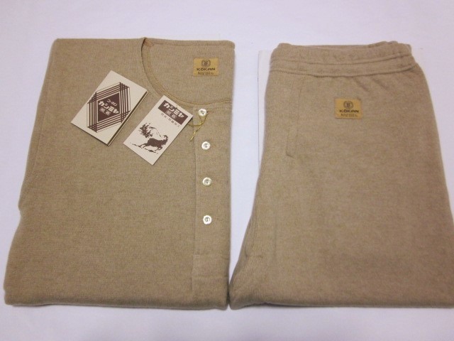 ヤフオク! -「カシミア」(インナーウエア) (メンズファッション)の落札