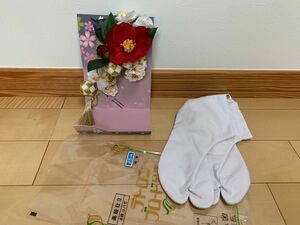 【成人式】★髪飾り＆足袋　25cm ★着物　和柄　結婚式　浴衣　祭り　花火