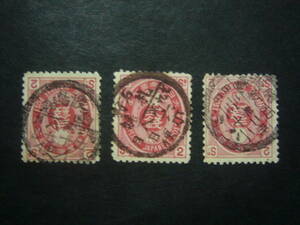 * Japan stamp * used *B333 red two Hokkaido circle one type seal . island / Hakodate /i flight stone ./ Sapporo /ro flight ../ west ../ is flight 3 department 3 sheets 