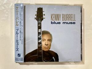 CD Kenny Burrell / ケニーバレル / Blue Muse / ブルーミューズ　vicj61132 国内盤