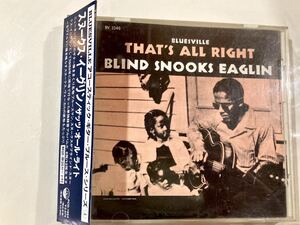 CDsn-k acid - green Blind Snooks Eaglin That*s all right domestic record PCD-1964