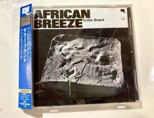 Dollar Brand African Breeze ダラーブランド　アフリカンブリーズ　CD 限定盤　UCCJ-9132