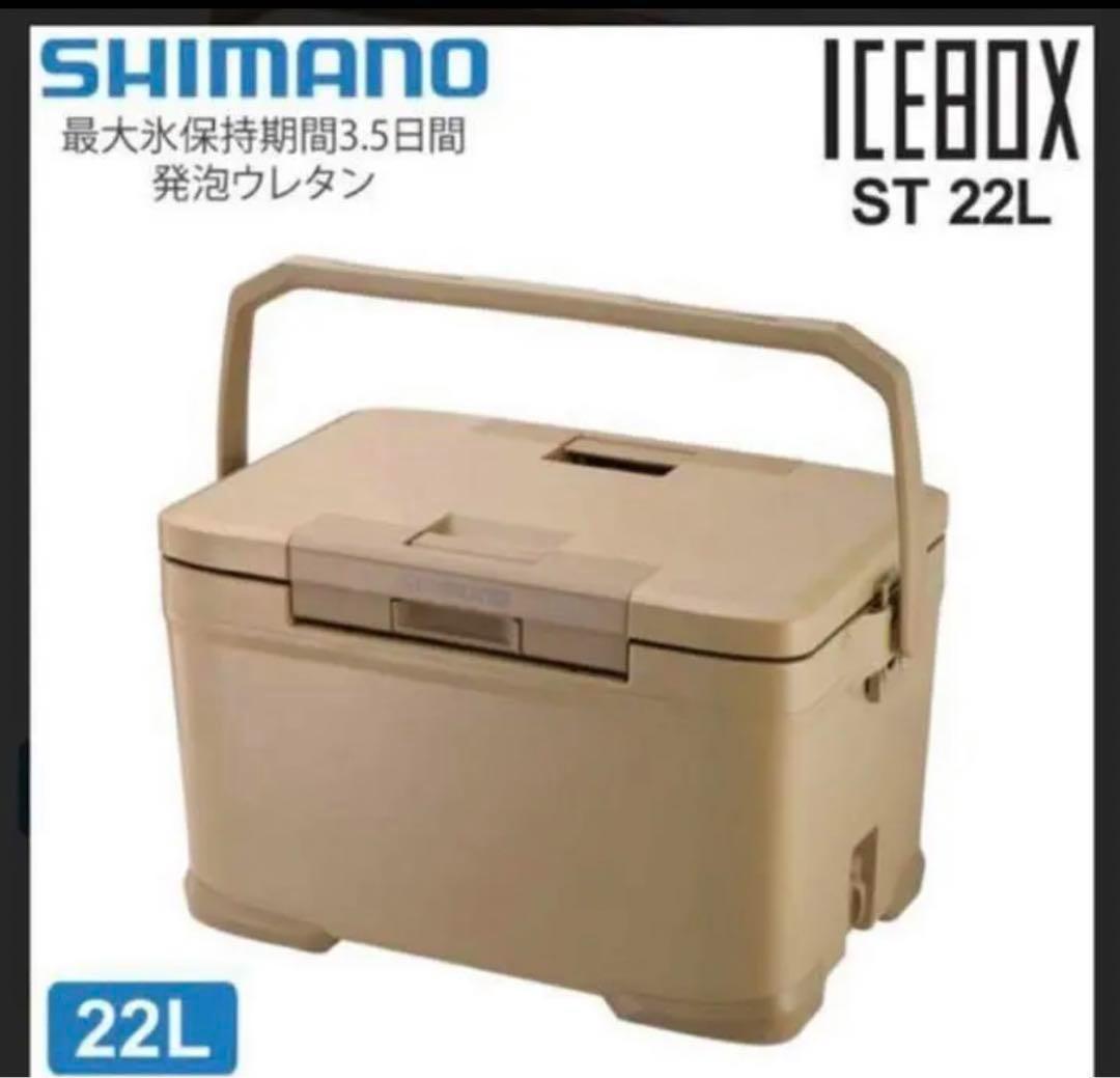 桜の花びら(厚みあり) シマノ NX-030V アイスボックス PROプロ 30L