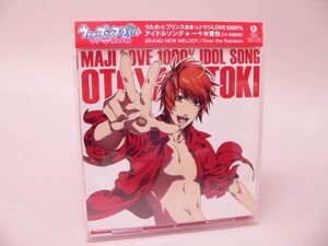 （CD） うたの☆プリンスさまっ♪マジLOVE1000％ アイドルソング★一十木音也（CV.寺島拓篤）【中古】