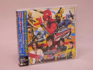 （CD）特命戦隊ゴーバスターズ　サウンドミッション２　ソングコレクション【中古】