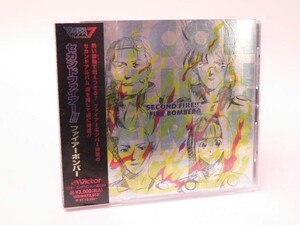 （CD） マクロス7 SECOND FIRE！！（セカンドファイアー！！）／ファイアーボンバー【中古】