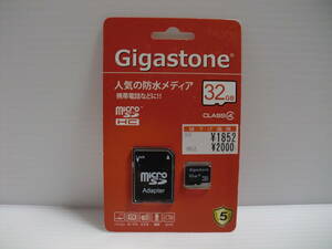 未開封品・未使用品　microSDHCカード　32GB　gigastone メモリーカード　microSDカード