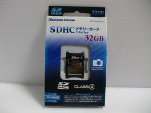 未使用・未開封品　32GB HAGIWARA SYS-COM　SDHCカード　SDカード メモリーカード