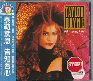 美盤　TAYLOR DAYNE　テイラー・デイン　Tell It To My Heart　台湾盤 CD アルバム　