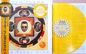 新品　Ringo Starr　リンゴ・スター　Time Takes Time　限定盤　国内盤 イエロー・カラー盤 レコード　
