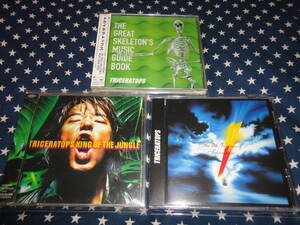 TRICERATOPS『GREAT SKELETON'S~』+『KING OF~』+『7TH~』3枚