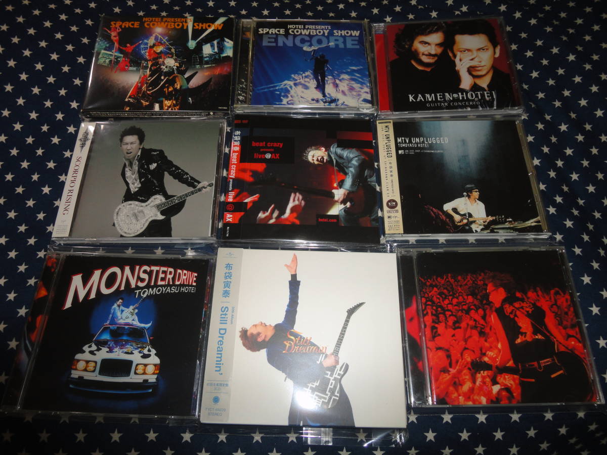 2023年最新】Yahoo!オークション -boowy live cdの中古品・新品・未